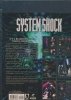ART OF SYSTEM SHOCK HC [9781506739823]